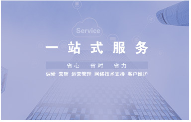 长沙市场问卷满意度调查 第三方专业测评与服务升级之道